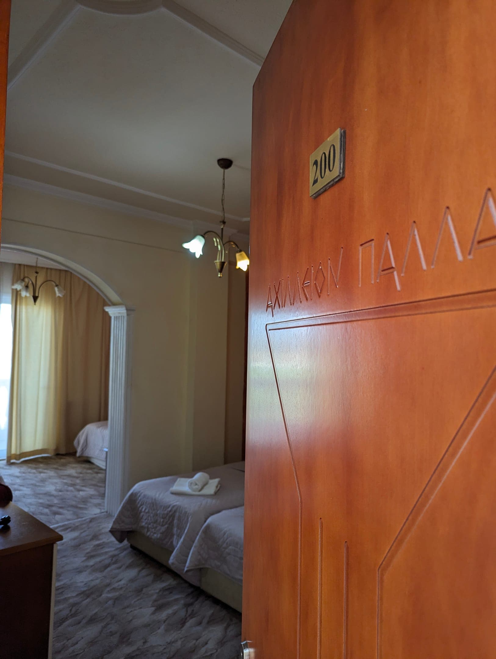 room-types-ACHILLIOND-FML-0.jpg