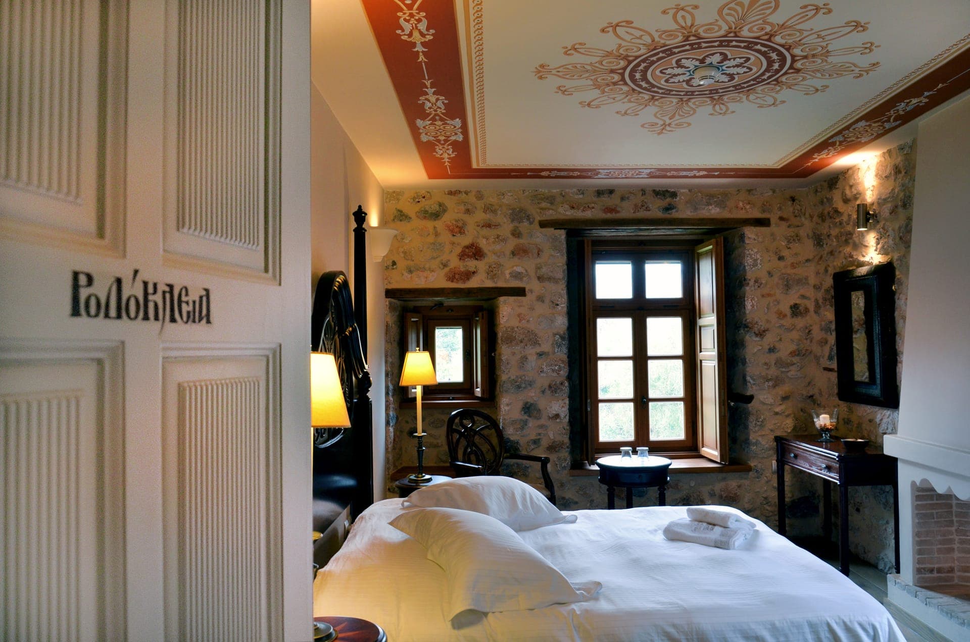 room-types-ARCHONCH-DSUITE-0.jpg