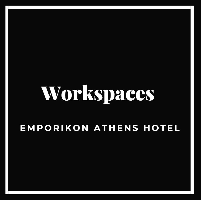 room-types-EMPORIKON-WRK-0.jpg