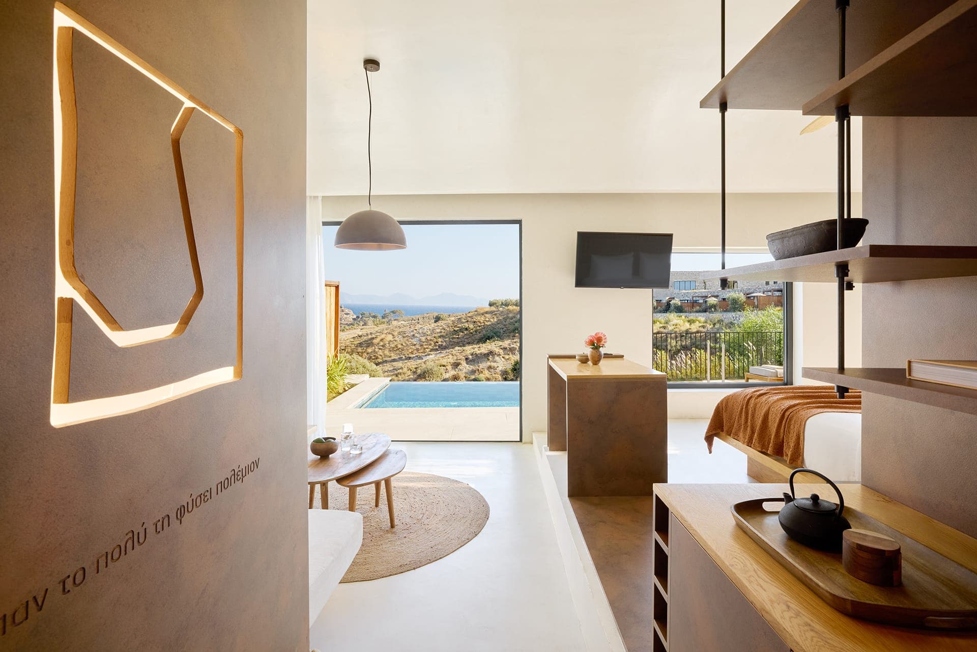 room-types-KOIARESORT-HSPSPP-0.jpg