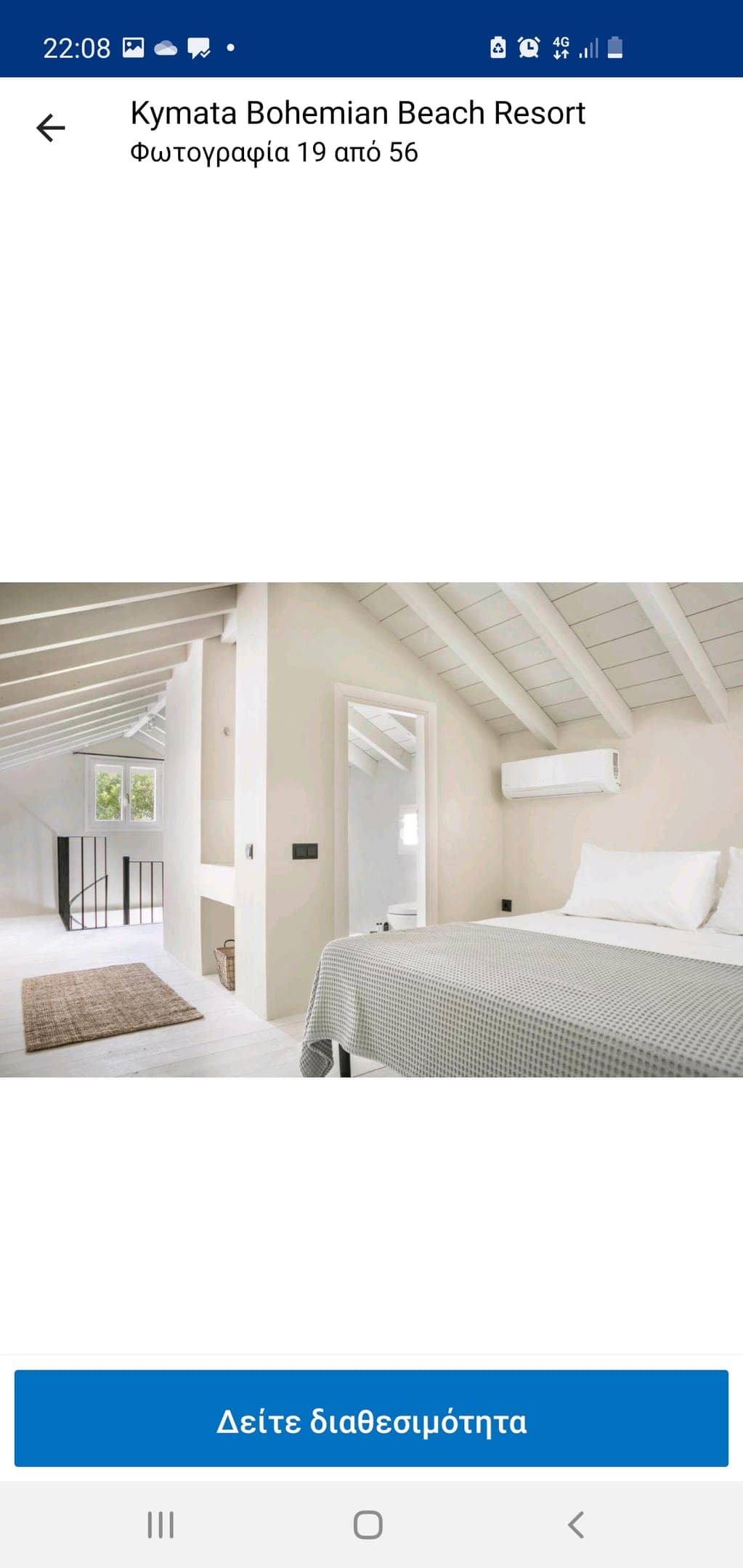 room-types-KYMATAK-BOHEMN-0.jpg